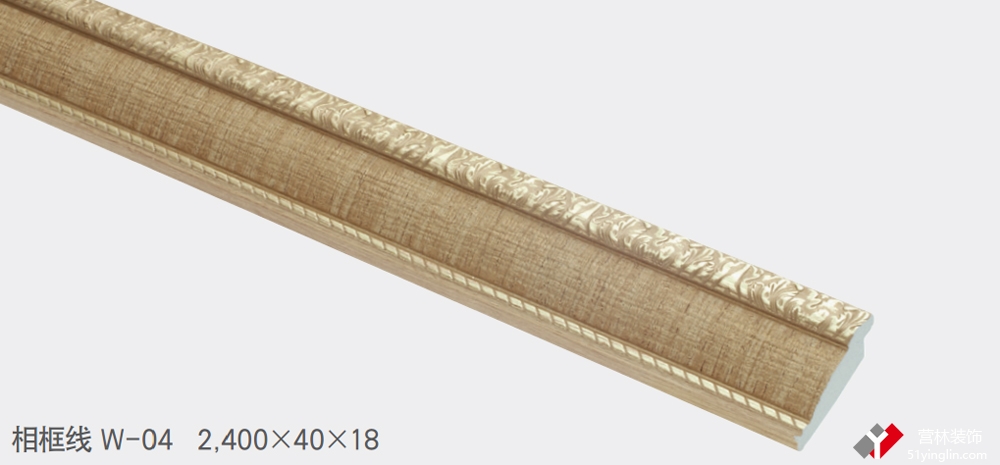 相框線(xiàn) W-04